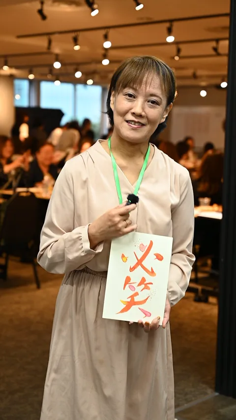 幸仙さん