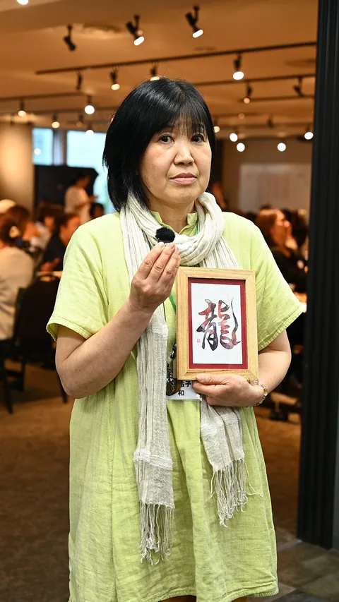 想和さん