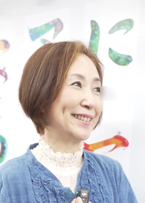高野永渓さん