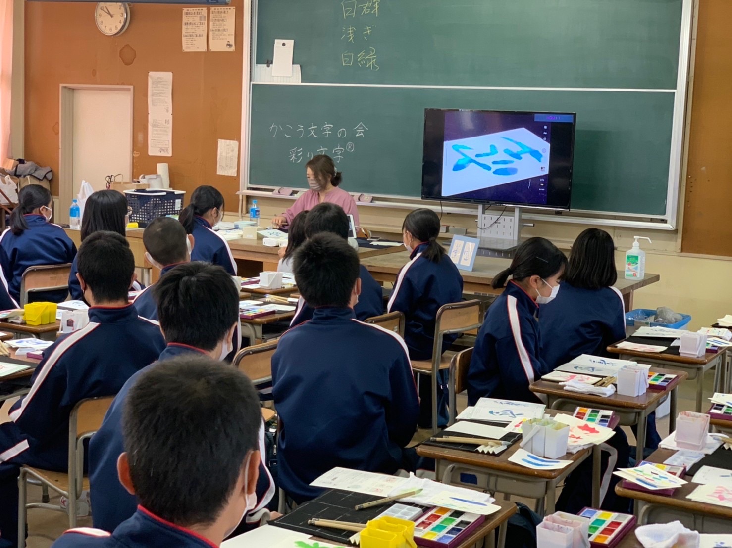 神戸の中学校での講義